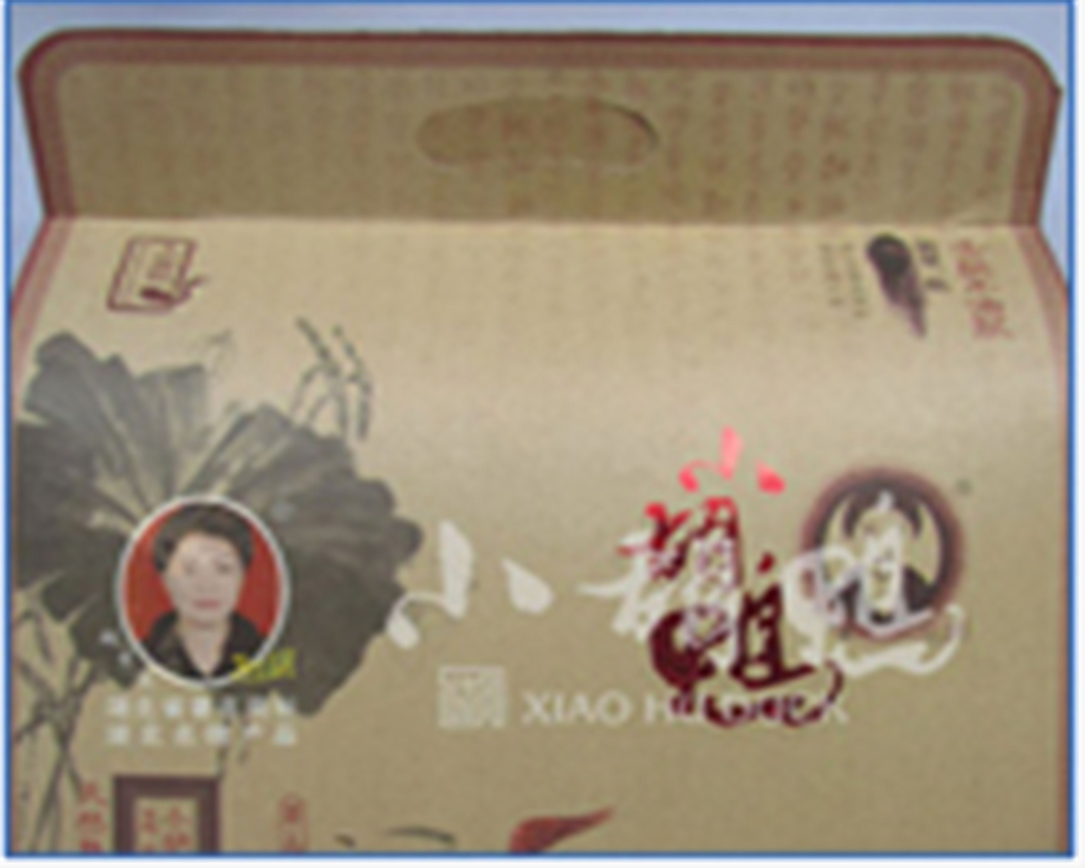 湖北荊州小胡鴨食品有限責(zé)任公司——好品質(zhì)，值得推薦！