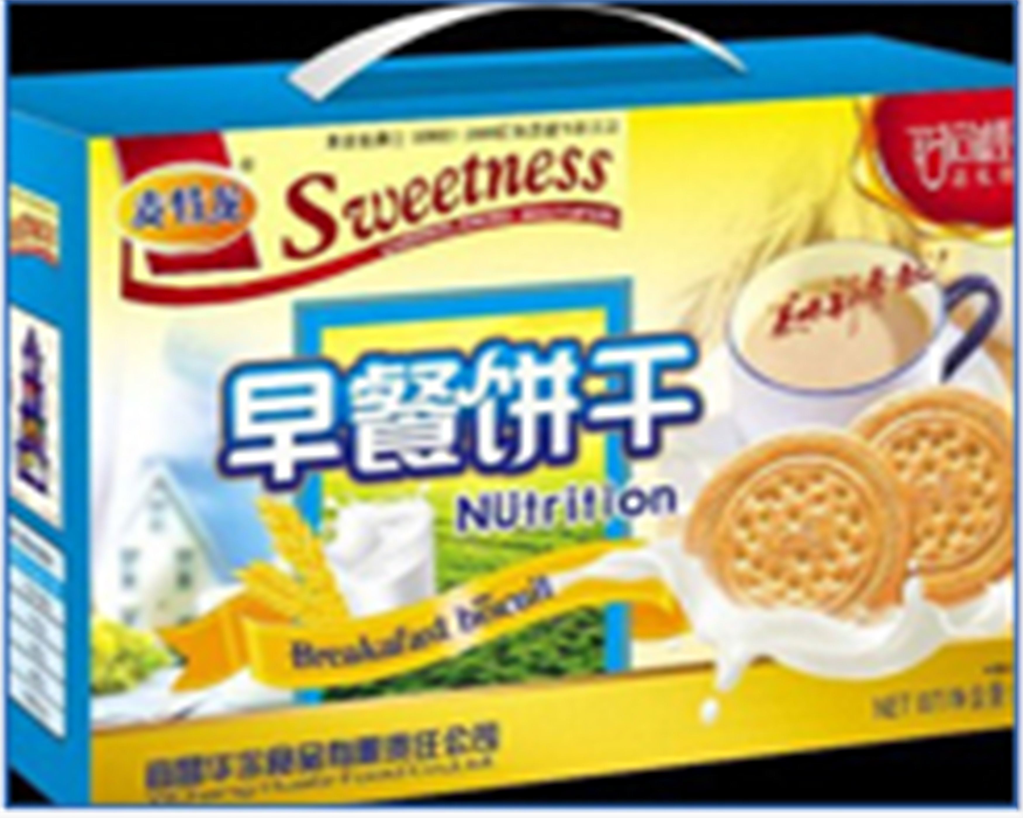宜昌華爾食品有限責(zé)任公司——質(zhì)量好，服務(wù)佳！
